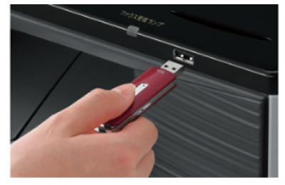 USBメモリー対応｜スキャンデータを直接保存